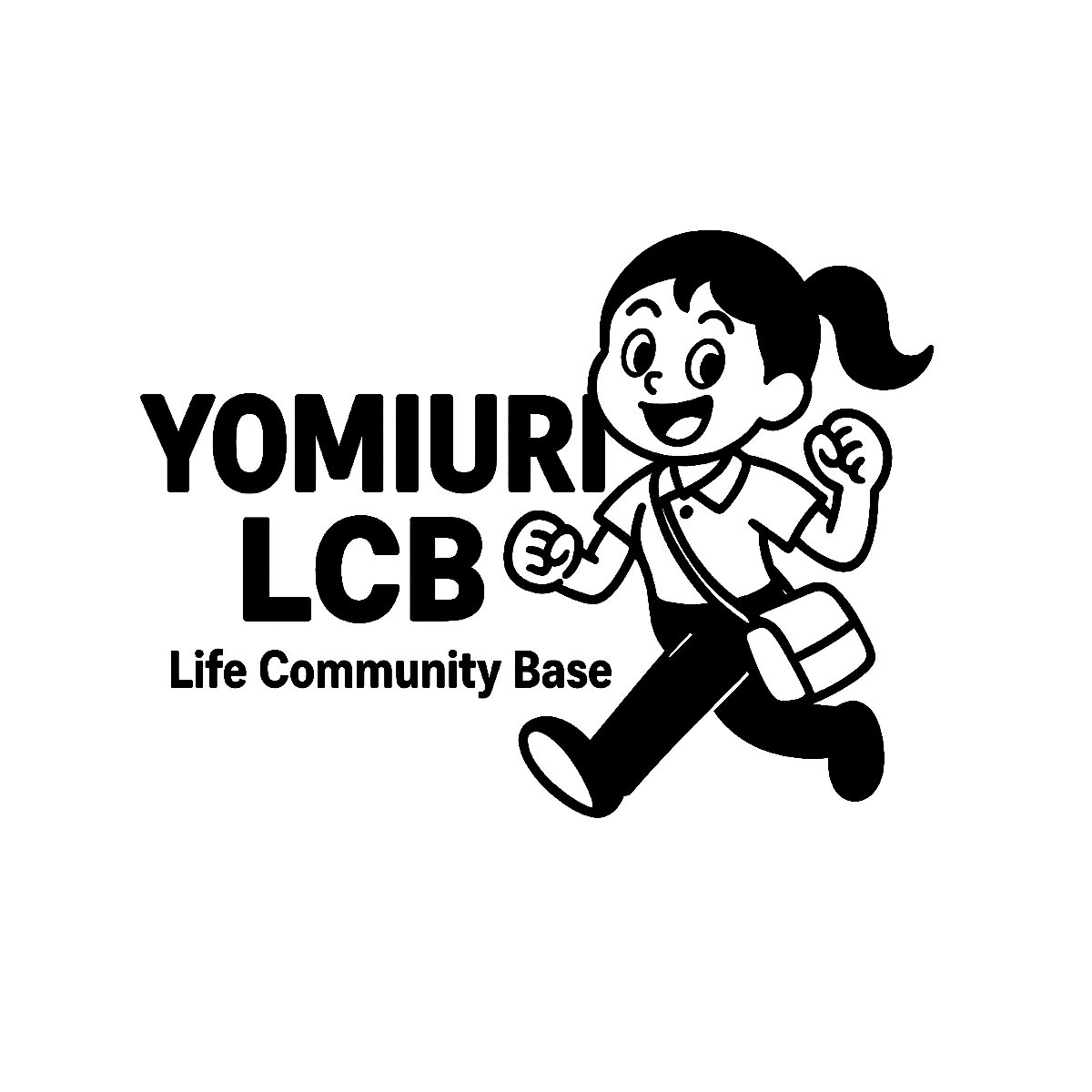【読売新聞 桐生広沢店】新聞購読料の集金スタッフ 【読売新聞 桐生広沢店】新聞購読料の集金スタッフ