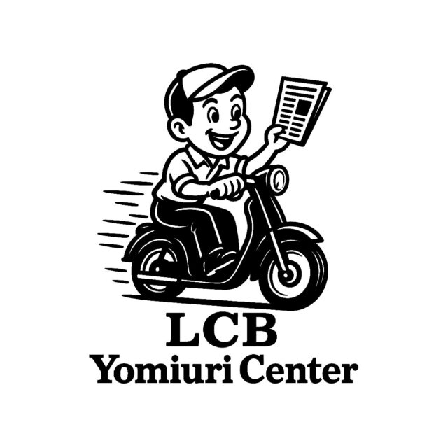 【読売センター 太田韮川店】新聞配達スタッフ