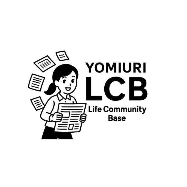 【読売センター 太田韮川店】朝刊の仕分け
